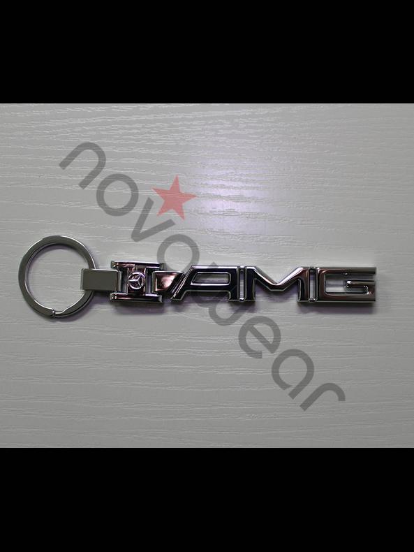 Mercedes AMG Keychain