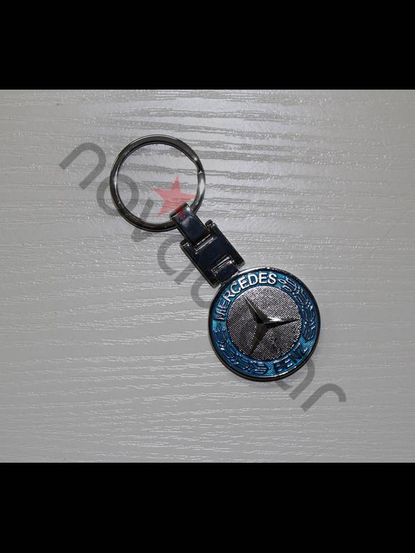 Mercedes-Benz Keychain