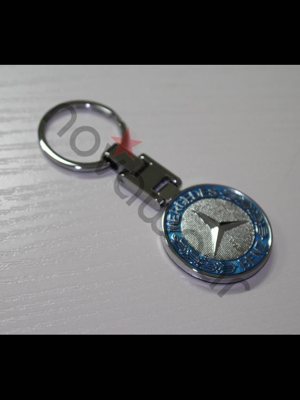 Mercedes-Benz Keychain