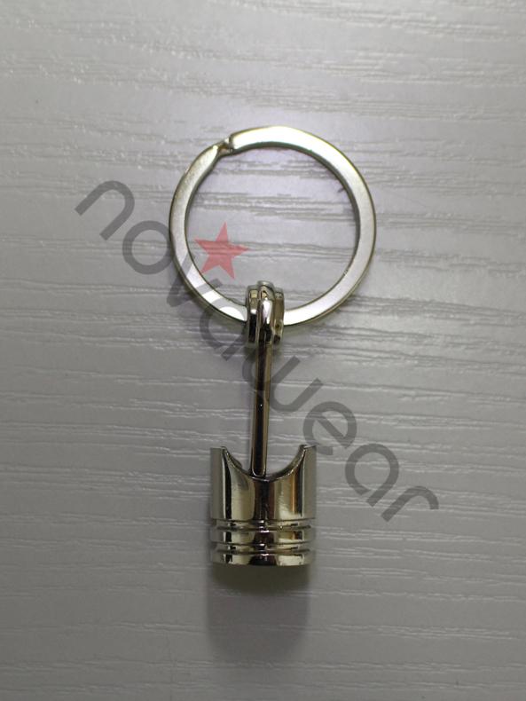 Piston Keychain