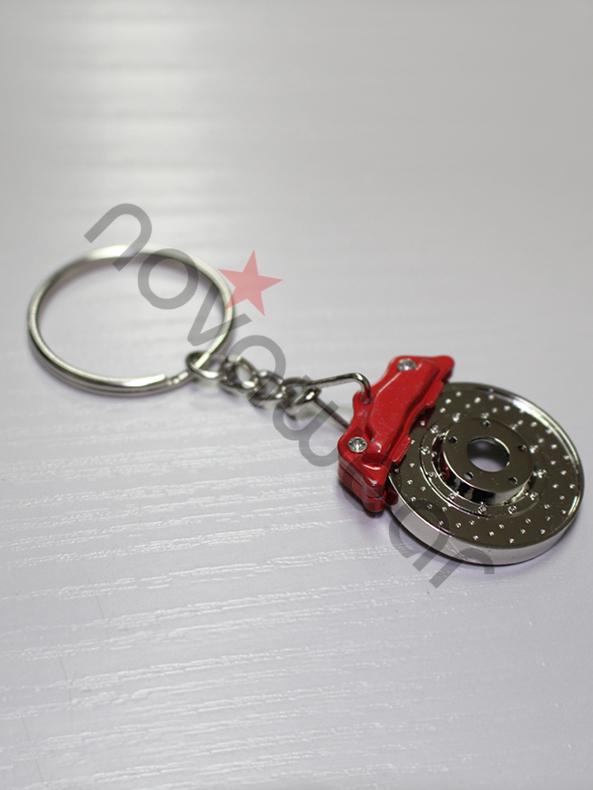 Brake Disc Keychain