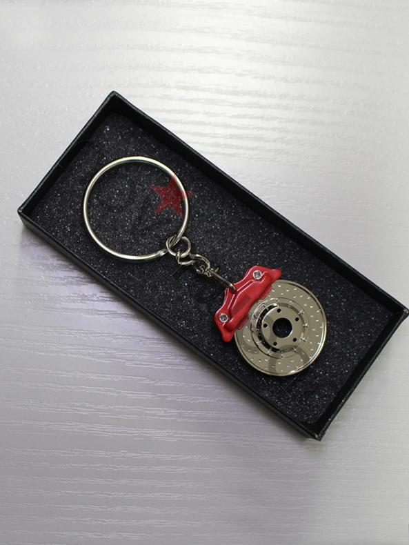 Brake Disc Keychain