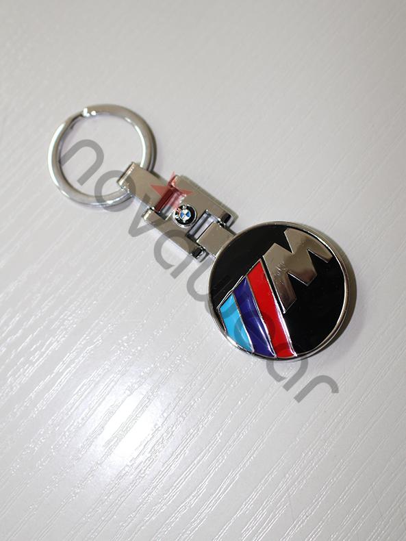 BMW M Power Series Keychain