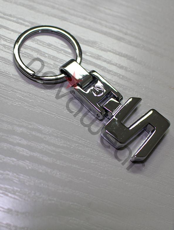 Mercedes S Class Keychain