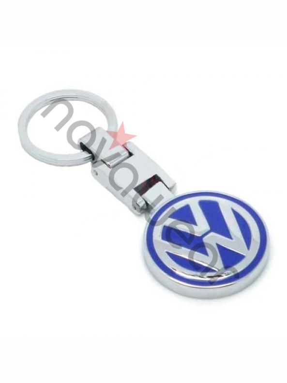 VW Keychain Lux