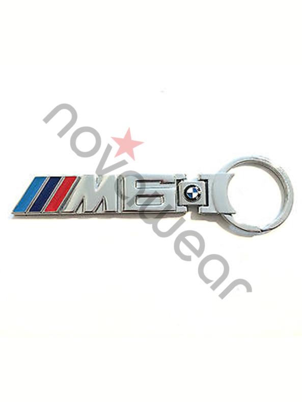 BMW M6 Serie Schlüsselbund